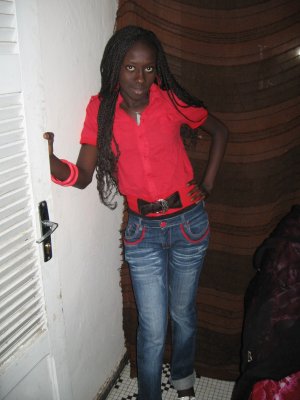 la diouma de la famille